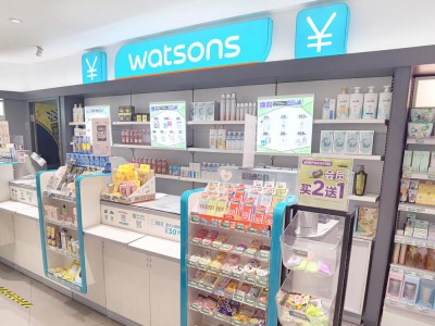 שרשרת תרופות