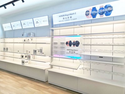 זה מכשירי חשמל