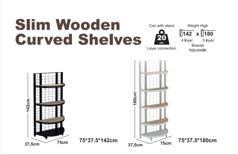 חצאית עץ חריף