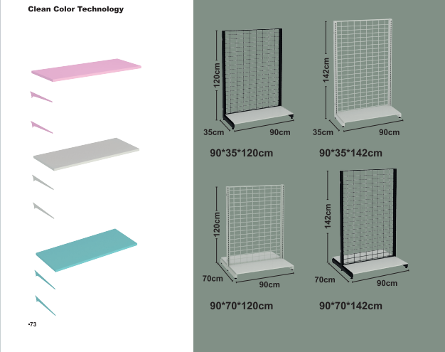 Pastel Frame שדות