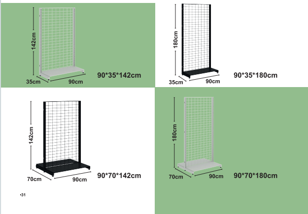 חבילות נופש Max Shelves