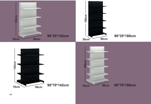 משטחים מוצקים