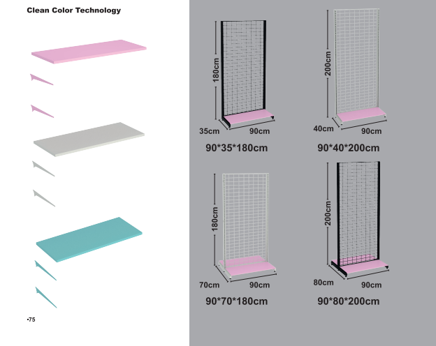 Pastel Frame שדות