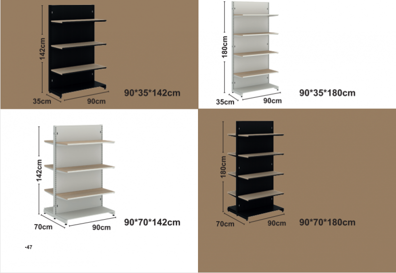 שדות עץ מוצקים