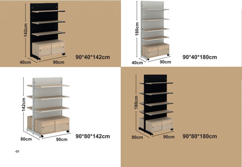 סניף עץ + סניף