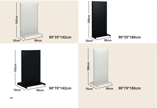 Pegboard Frame מקס