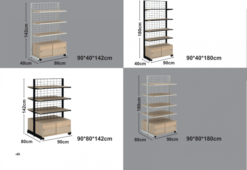 סניף עץ חריף + סניף
